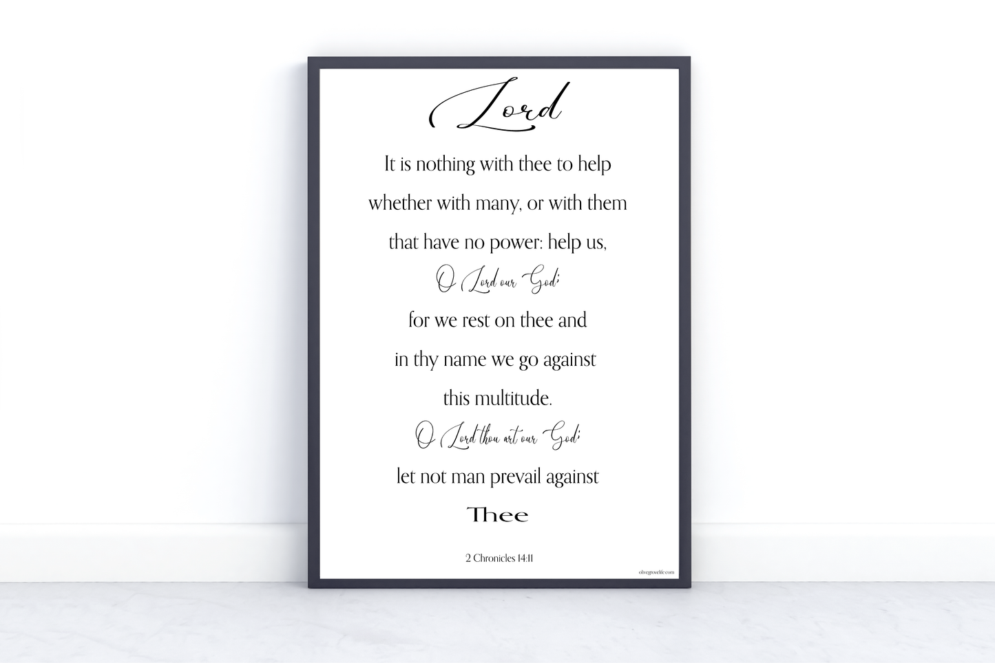 2 Chronicles 14:11 scripture wall art basic