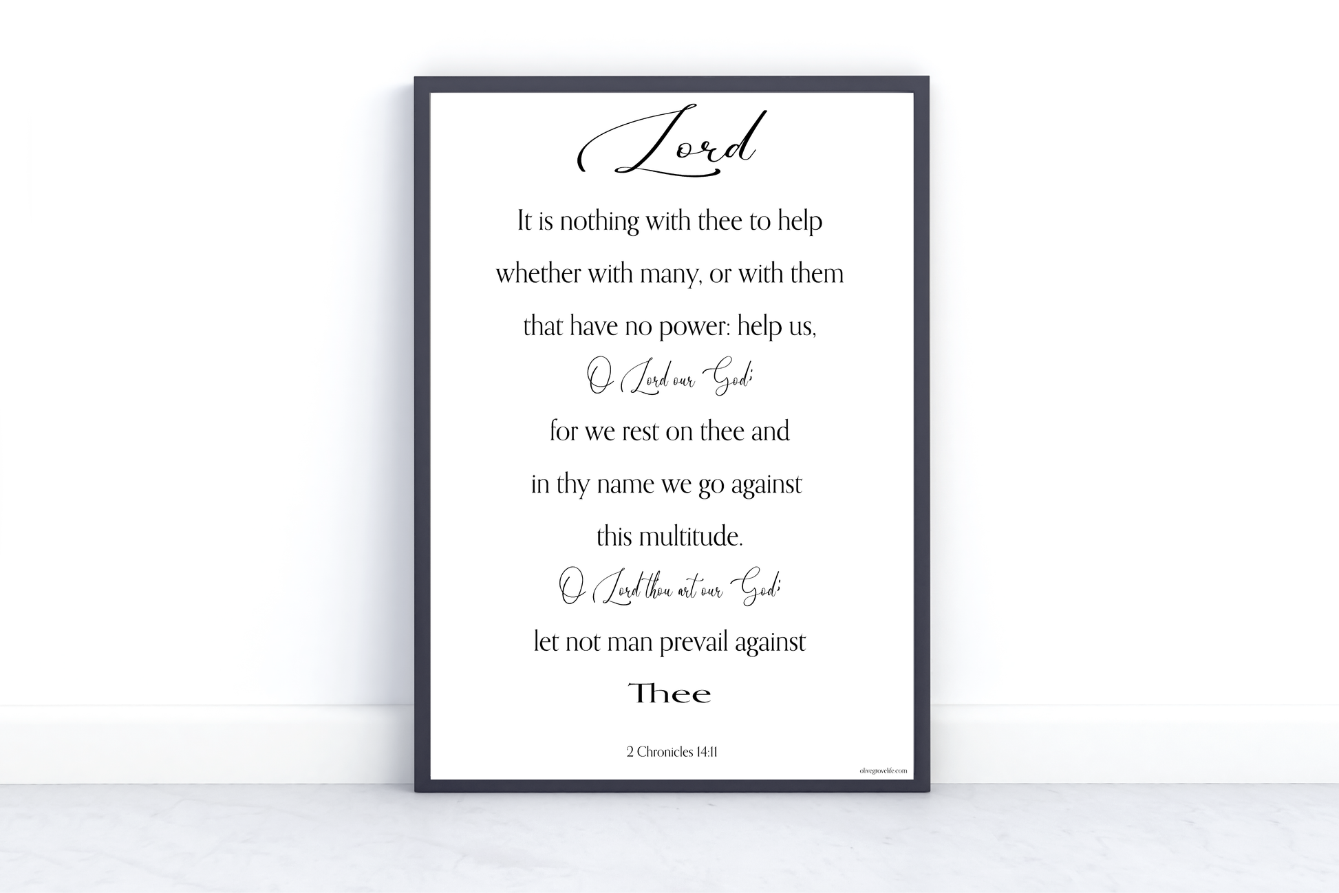 2 Chronicles 14:11 scripture wall art basic