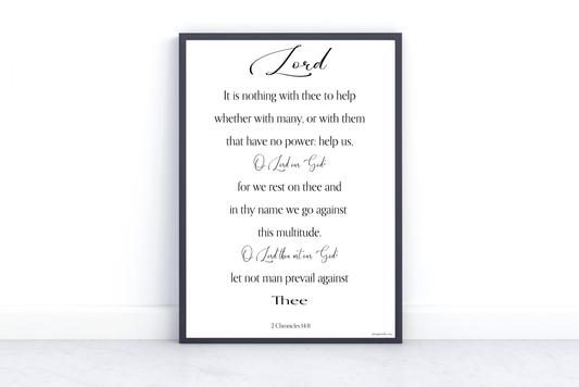 2 Chronicles 14:11 scripture wall art basic