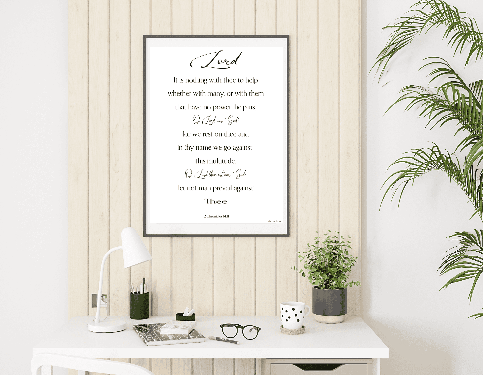2 Chronicles 14:11 scripture wall art hanging above a table
