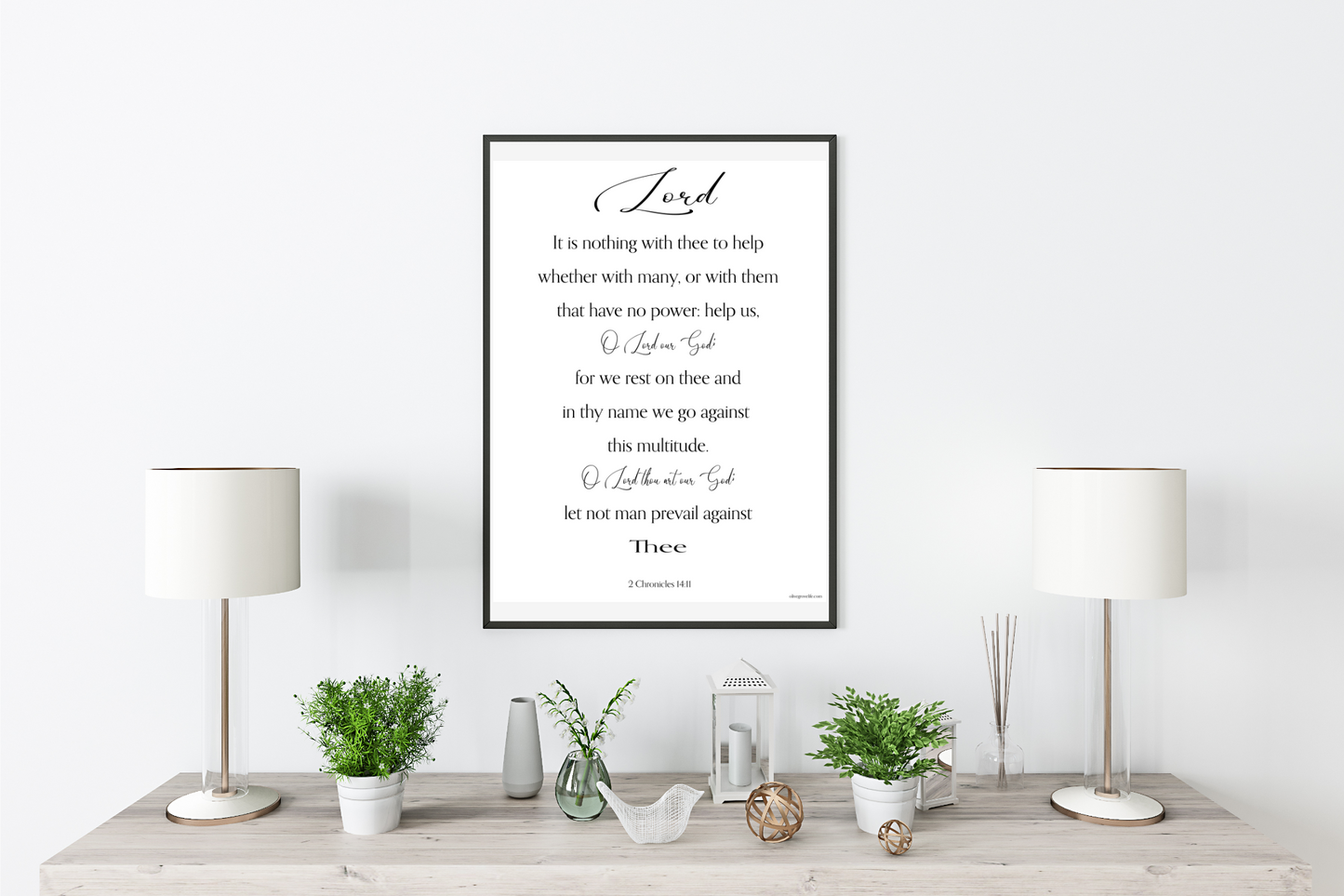 2 Chronicles 14:11 scripture wall art above table