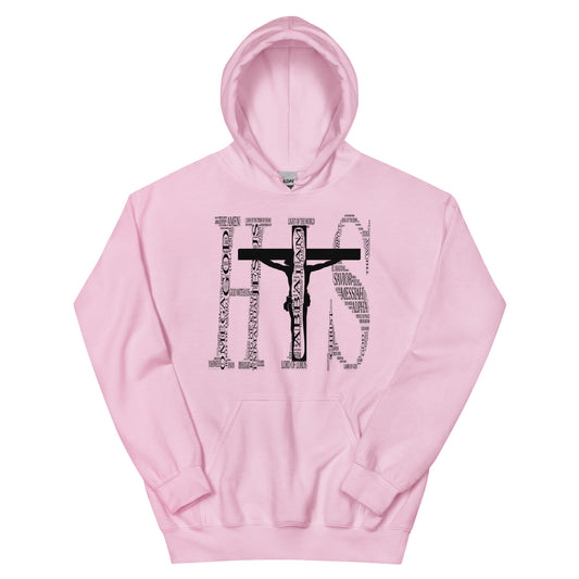 Names of God- (I AM) His -Hooded Sweatshirt Light Pink front